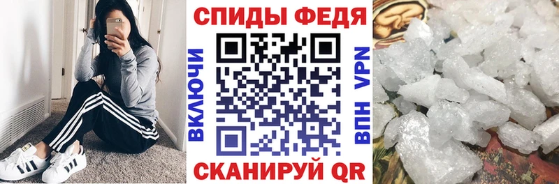 KRAKEN ССЫЛКА  Городовиковск  Амфетамин Розовый 