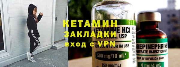 гидра Белоозёрский