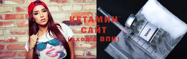 кокаин перу Беломорск