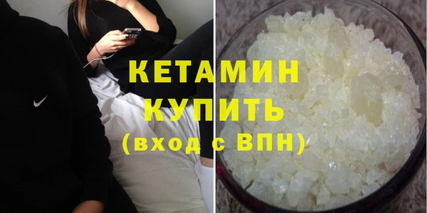 гидра Белоозёрский
