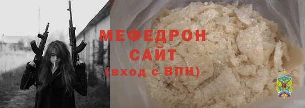 гидра Белоозёрский