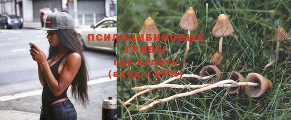 кокаин перу Беломорск
