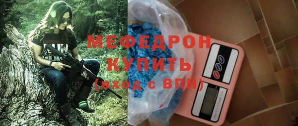 гидра Белоозёрский