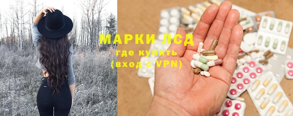 кокаин перу Беломорск