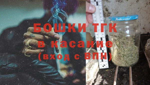 скорость mdpv Белокуриха