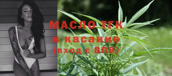 кокаин перу Беломорск