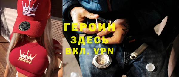 кокаин перу Беломорск